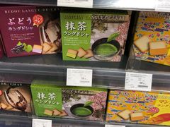 -Olé精品超市(天汇广场店)
