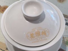 -老淮城·长鱼面(河下古镇店)