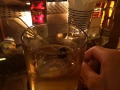 -Whisper Bar 