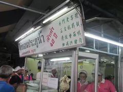 -红大哥水门鸡饭(總店)