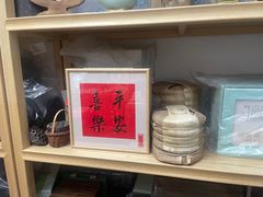 -先春西湖龍井•九曲红梅(杭大路店)