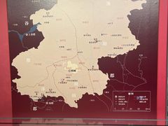 -北京大葆台遗址博物馆