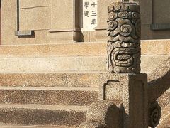 -田园小观园(武大店)