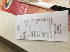 -振鼎鸡(福州路店)