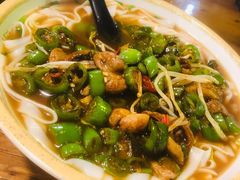 -湘里乡亲甲王二老店