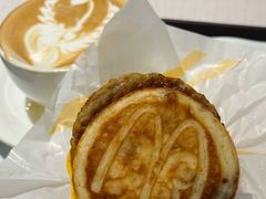 -麦当劳(元朗贸易中心店)