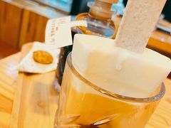 -Cafe del Volcan(永康路店)