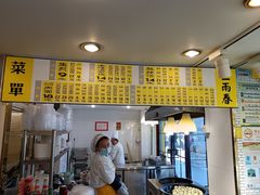 -三两春肚肺汤(崂山路店)