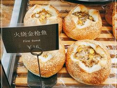 -81bakery(关山路店)