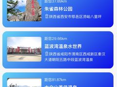 -太奥幻太奇海洋馆