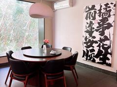 -欢乐蟹庄·精品农家乐(阳澄湖莲花岛店)