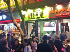 -八一好吃街·高品美食广场