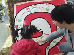 -祥云墅彩翼儿童美术馆(房山长阳店)