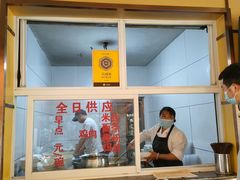 -文山荷鲜居(翠湖店)