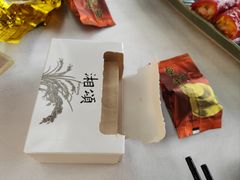 -鹿鸣酒家(越秀店)