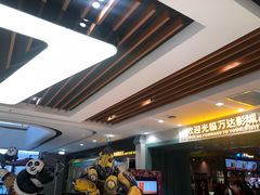 -万达影城 (甘井子万达广场IMAX店)