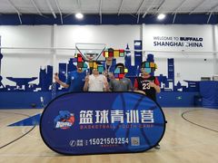 -BUFFALO篮球公园(康桥店)