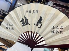 -外婆船宴餐厅·外婆喊你回家吃饭