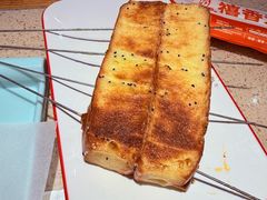 -禧香逢烧烤金牌鸡手王(繁荣路店)