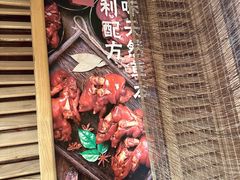 -三十六味匠猪蹄(三元桥店)