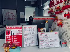 -72 COFFEE(东朝阳路店)