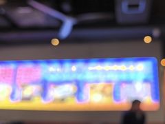 -里岛烤鱼(东港凯虹广场店)