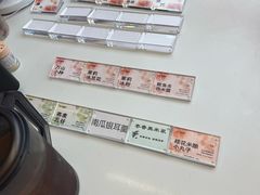 -天语雅阁(永乐路店)