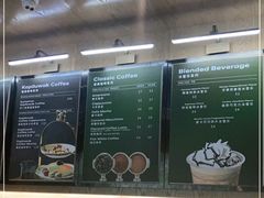 -猫屎咖啡(日月光中心广场店)