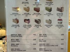 -姆们M Sweetie Cake(三里屯店)