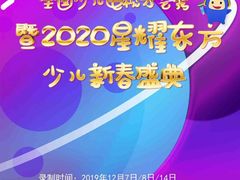 -蓝话筒·少儿成人演讲口才·主持朗诵·戏剧表演(大华第一坊店)