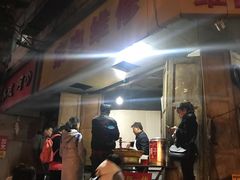 -邓记新一代糖油果子(四川煤管局供销公司职工宿舍店)