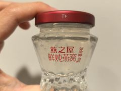 -燕之屋·燕窝(龙德店)