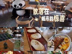 -幸薈飯堂