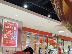 -喜虾客·大虾火锅(郑州无限城店)