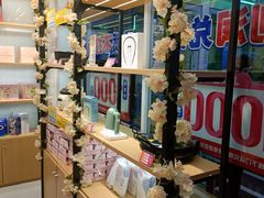 -快乐街区(成都龙湖北城天街店)