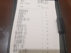 -火宫殿·湘菜小吃·商务宴请·生日聚会(东塘店)