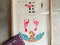 -爱帝宫月子中心(罗湖别墅院)