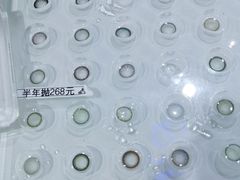 -Sweet Color美瞳隐形眼镜店(九亭金地广场店)