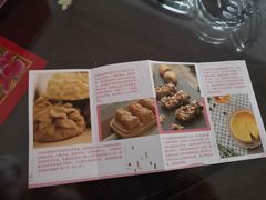 -家琳甜品(江南东店)