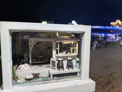 -北戴河碧螺塔海上酒吧公园