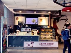 -麦当劳(世贸店)