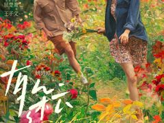-武商摩尔影城(国广IMAX激光店)