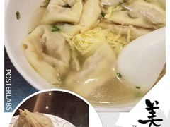 -熙盛源(滨湖万达店)