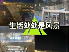 -北京中信金陵酒店