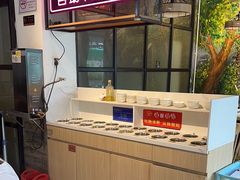 -三毛牛肉店(福强店)