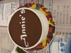-安妮意大利餐厅(世贸天阶店)