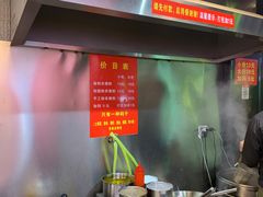 -白露塘杀猪粉(药王街店)