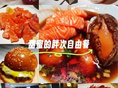 -胤隆汇(萧山店)