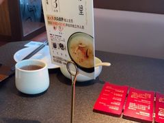 -蝴蝶里·粤菜·点心(龙湖天街&滨江店)