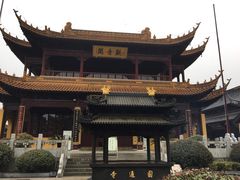 -圆通寺